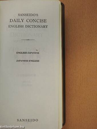 Sanseido's daily concise english dictionary