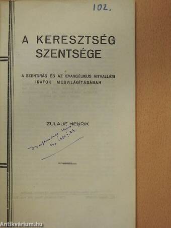 A keresztség szentsége