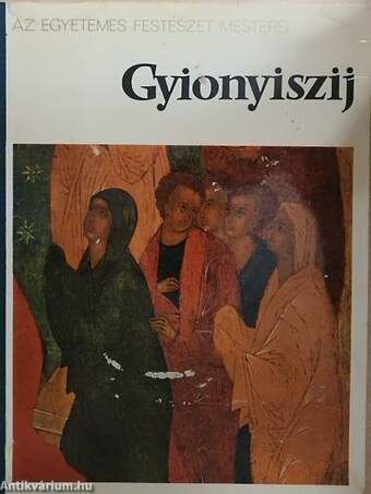 Gyionyiszij