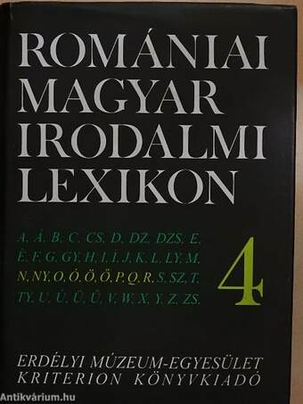 Romániai magyar irodalmi lexikon 4. (töredék)