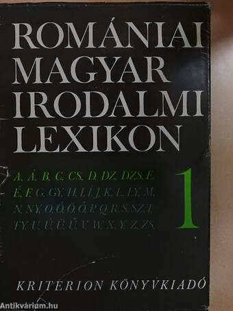 Romániai magyar irodalmi lexikon 1-3.