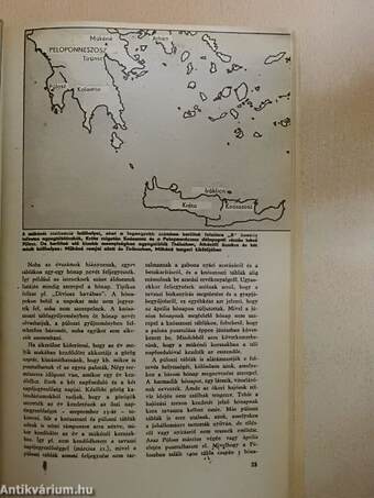 Univerzum 1975/1-12.