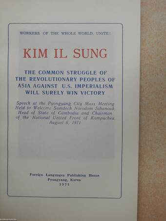 The Common Struggle of the Revolutionary Peoples of Asia Against U.S. Imperialism Will Surely Win Victory