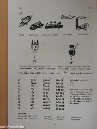 Hasonló? Különböző! Ez egy másik betű...