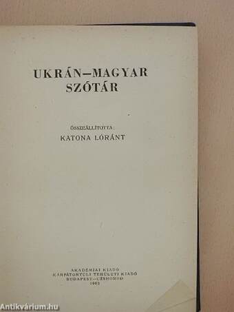 Ukrán-magyar szótár