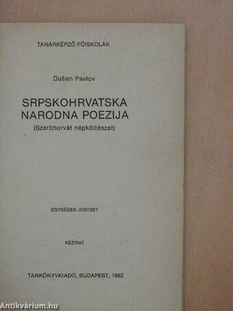 Srpskohrvatska narodna poezija