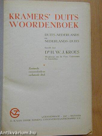 Kramers' Duits Woordenboek