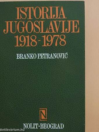 Istorija Jugoslavije 1918-1978