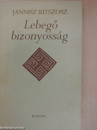 Lebegő bizonyosság