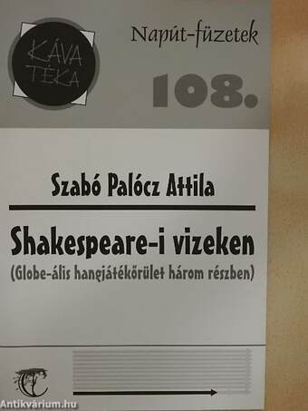 Shakespeare-i vizeken