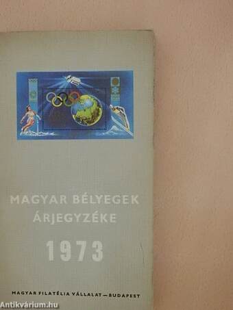 Magyar bélyegek árjegyzéke 1973