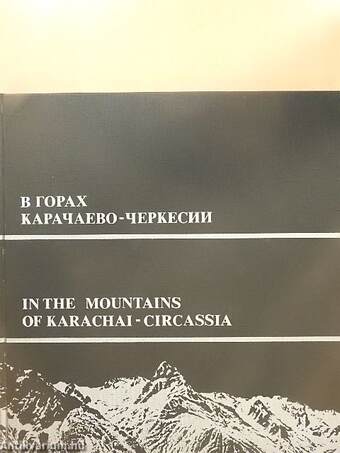In the Mountains of Karachai-Circassia