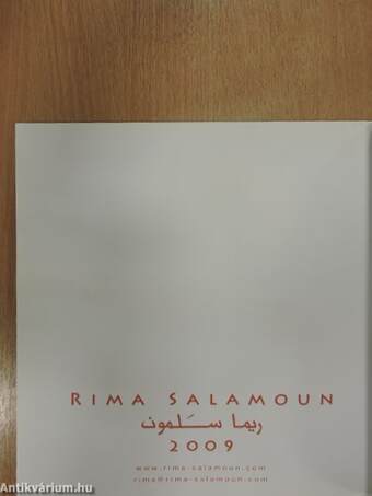 Rima Salamoun