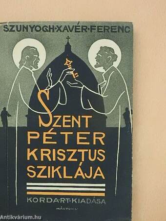 Szent Péter, Krisztus sziklája