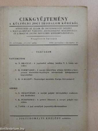 Cikkgyüjtemény a külföldi jogi irodalom köréből 1954. november-december