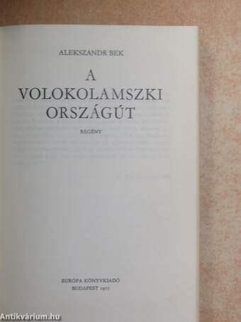 A volokolamszki országút