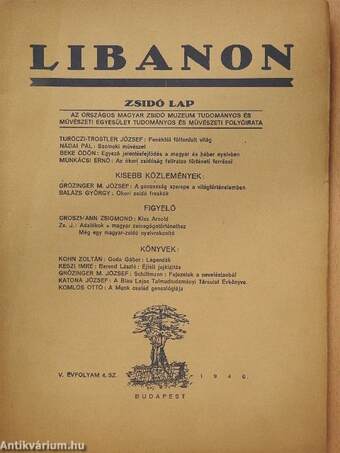 Libanon 1940. július-augusztus