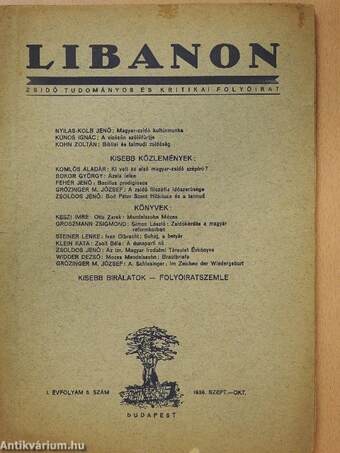 Libanon 1936. szeptember-október