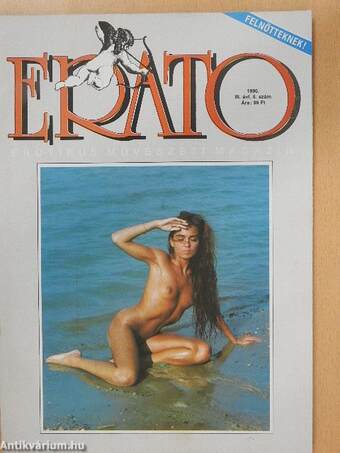 Erato 1990/5.