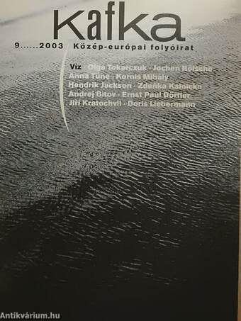 Kafka 2003/9-12.