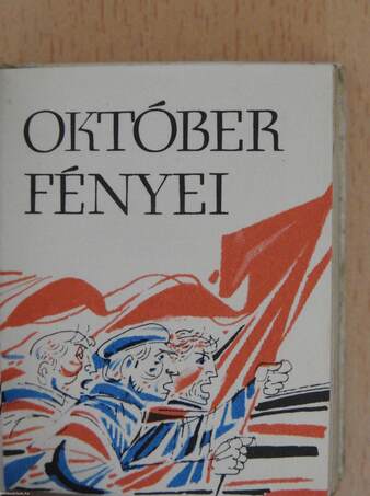 Október fényei (minikönyv)