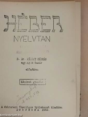 Héber nyelvtan