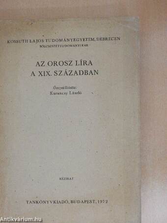 Az orosz líra a XIX. században