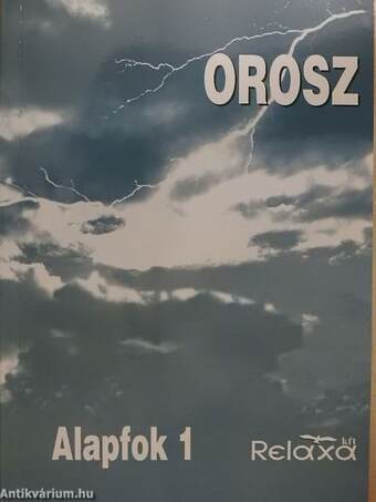 RelaxOrosz - Alapfok 1-2. - 12 db kazettával