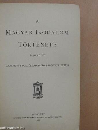 A magyar irodalom története I-II.