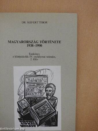 Magyarország története 1938-1990