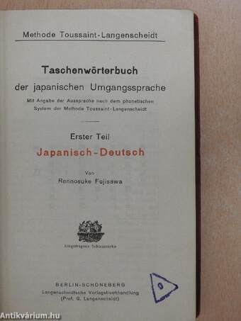 Taschenwörterbuch der japanischen Umangssprache I.