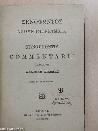 Xenophontis Commentarii