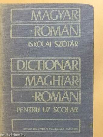 Magyar-román iskolai szótár