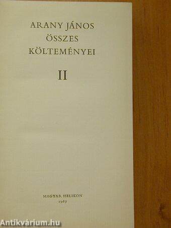 Arany János összes költeményei II. (töredék)