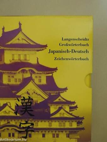 Langenscheidts Grosswörterbuch Japanisch-Deutsch