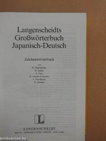 Langenscheidts Grosswörterbuch Japanisch-Deutsch