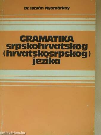 Gramatika srpskohrvatskog (hrvatskosrpskog) jezika