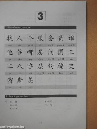 Chinese for Today 1. - Textbook/Exercises - 5 kazettával