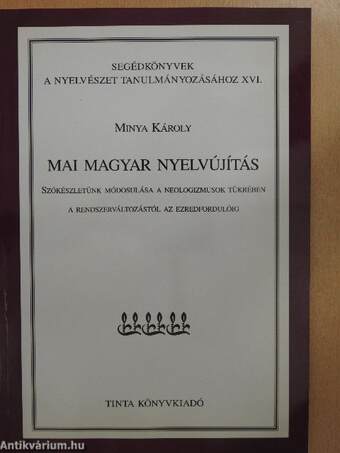 Mai magyar nyelvújítás