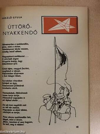 Úttörő Zsebkönyv 1975-1976