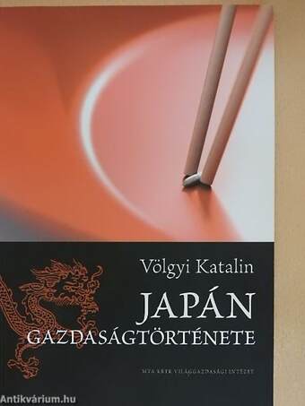 Japán gazdaságtörténete