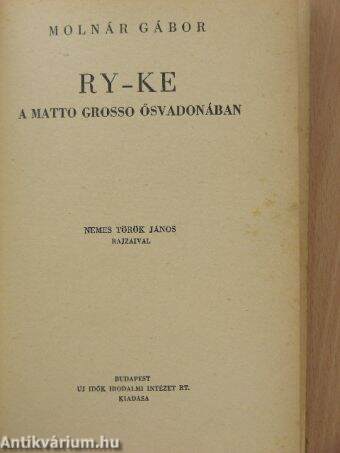 Ry-Ke