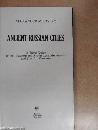 Ancient Russian Cities