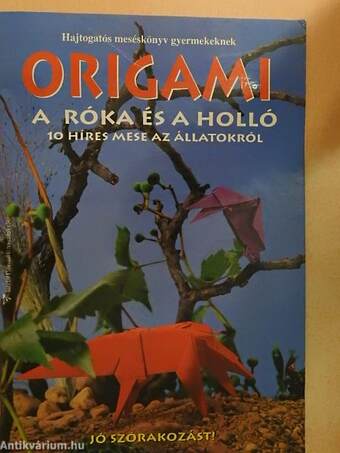 Origami