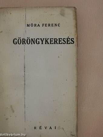 Göröngykeresés