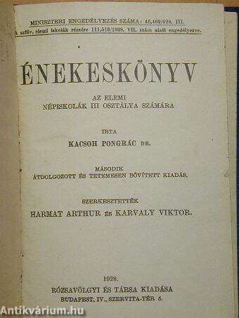 Énekeskönyv