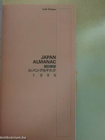 Asahi Shimbun Japan Almanac 1996