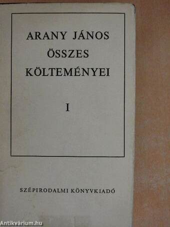 Arany János összes költeményei I. (töredék)