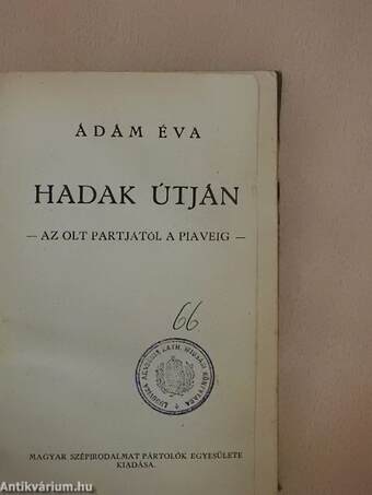 Hadak útján