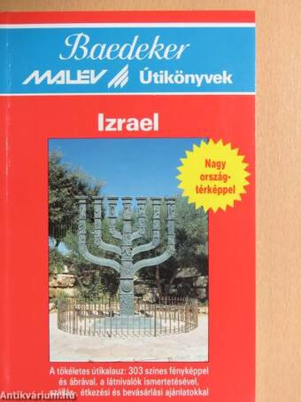 Izrael